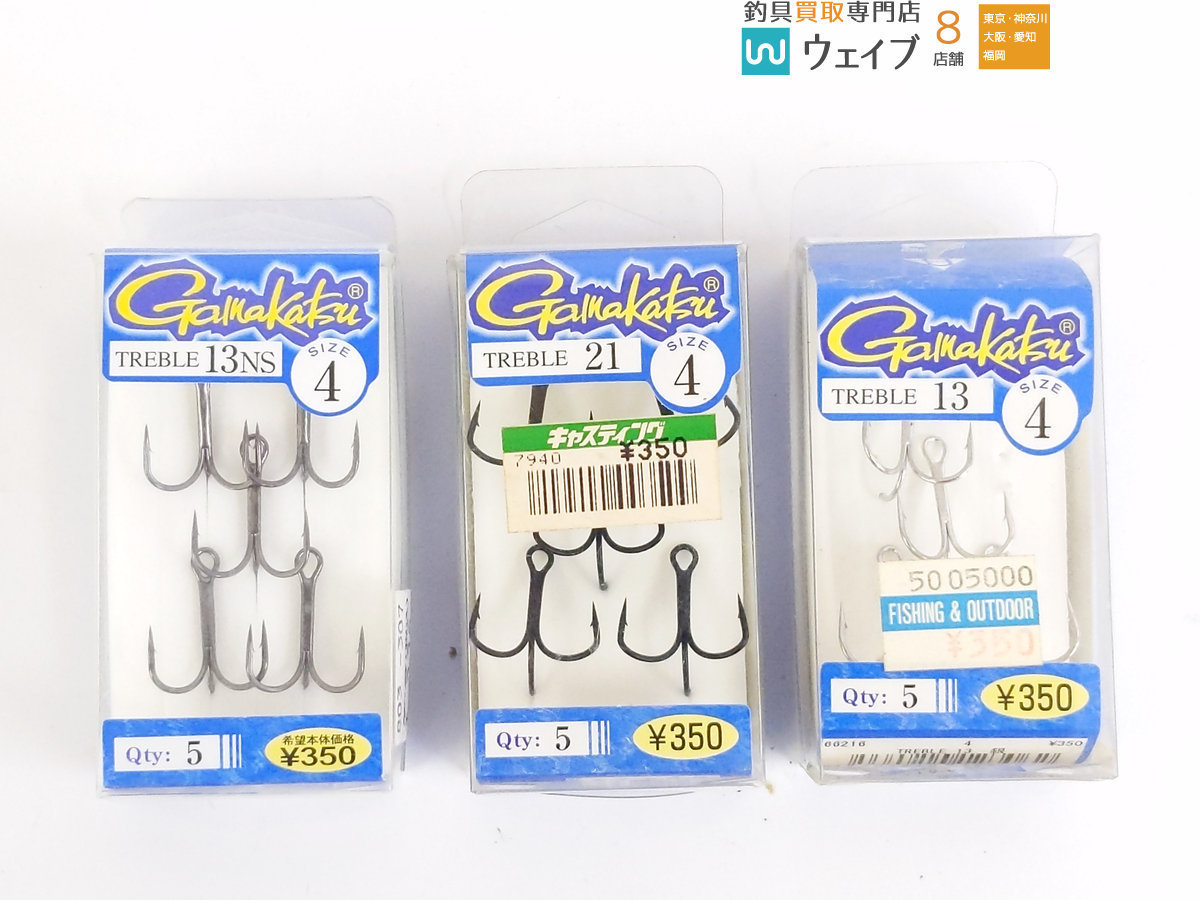 がまかつ・カルティバ 他 トリプルフック トレブルフック など 各サイズ 86個以上 | トレブル がまかつ バラ トレブルフック [トリプル