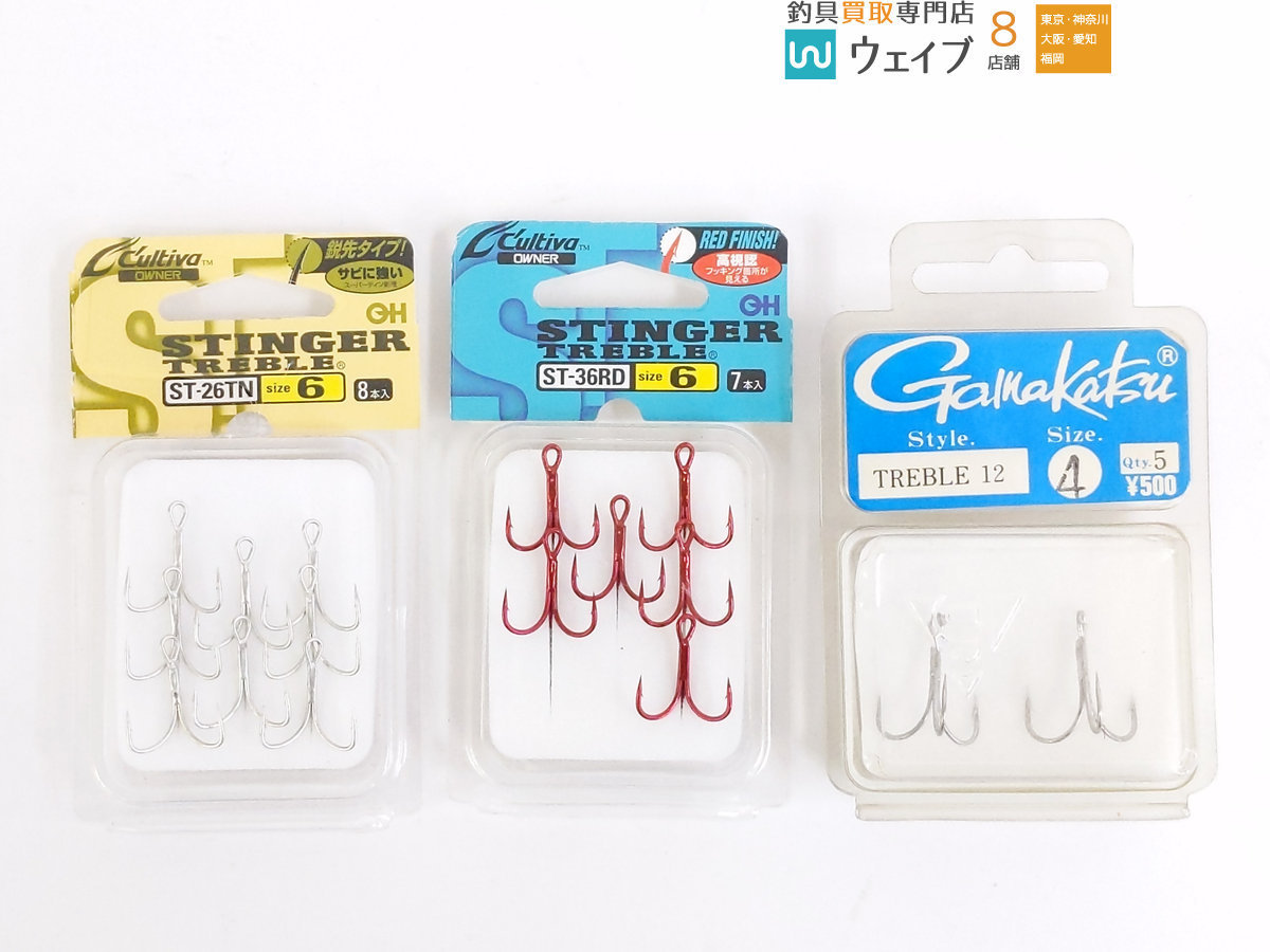 がまかつ・カルティバ 他 トリプルフック トレブルフック など 各サイズ 86個以上 | トレブル がまかつ バラ トレブルフック [トリプル