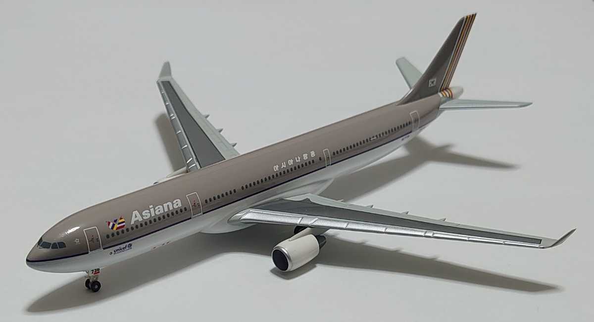 F-2A JASDF Gulliver - Mitsubishi 1:200 Gulliver200 F-2 航空自衛隊