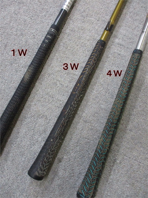 V758 テーラーメイド ミズノ メンズ ゴルフ クラブ フルセット 14点 R