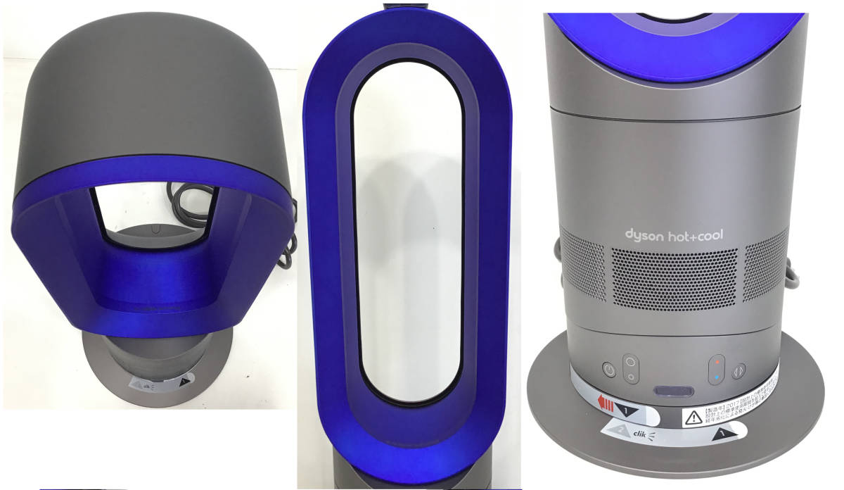 Dyson Pure + Hot - Cool Hot+Cool™ Purifier dyson Hot+Cool | hot