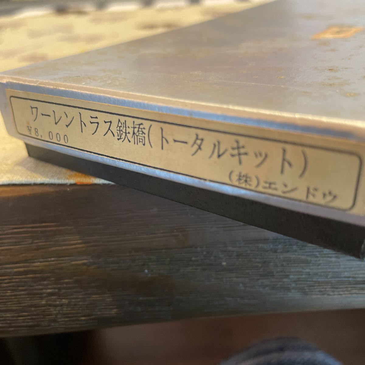 トラス橋と橋脚セット（勾配） HOゲージストラクチャ (金属製
