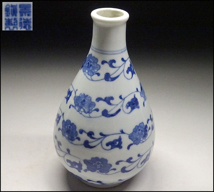 中国古玩 呉須染付 魚耳花瓶 箱付 花入 陶磁器 時代 花瓶 骨董