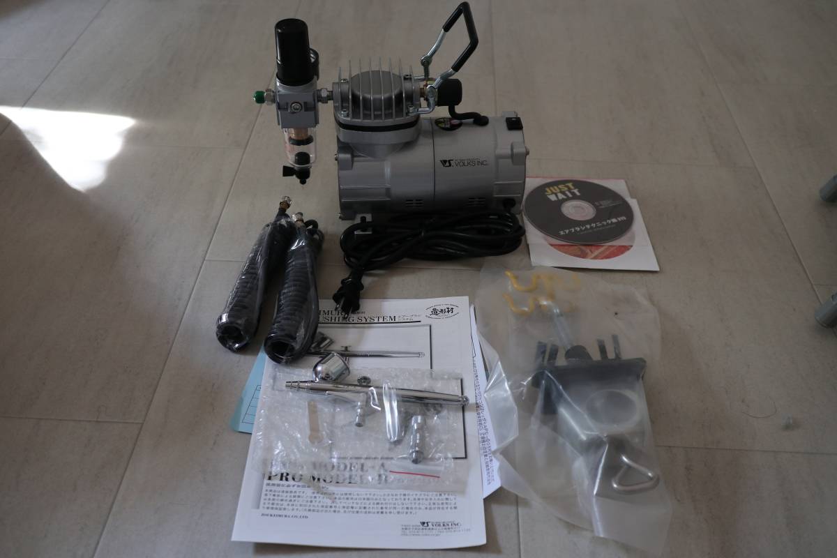 VOLKS ボークス エアーコンプレッサー APC-001R + 造形村 エアーブラシ