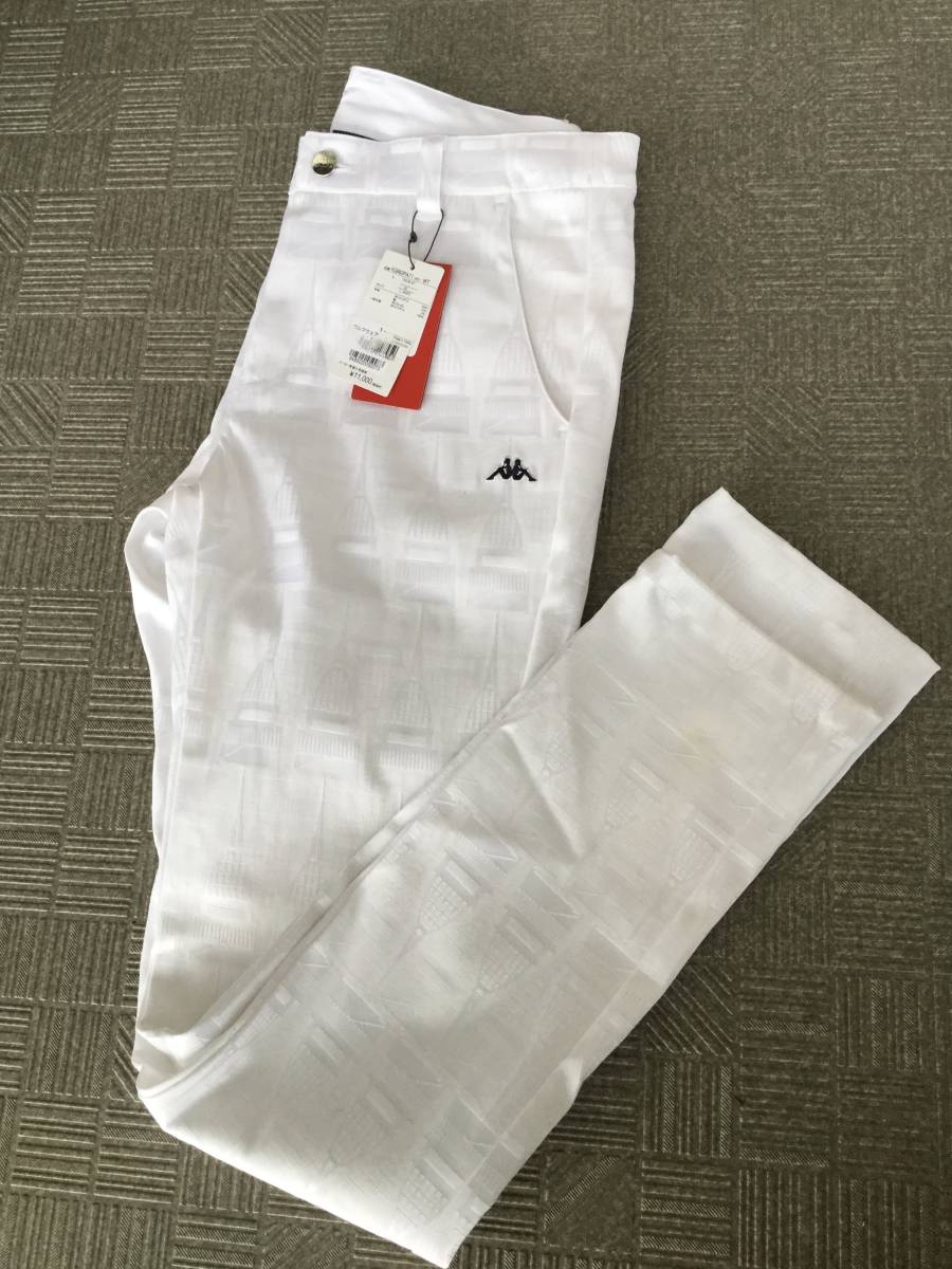 新品，大人気 Kappa カッパー ロングパンツ サイズL 超お洒落なストレッチゴルフパンツ ウエスト80cm 31 32インチのパンツ(80cm～)｜売買されたオークション情報、yahooの商品情報をアーカイブ公開 - オークフ パンツ、スラックス