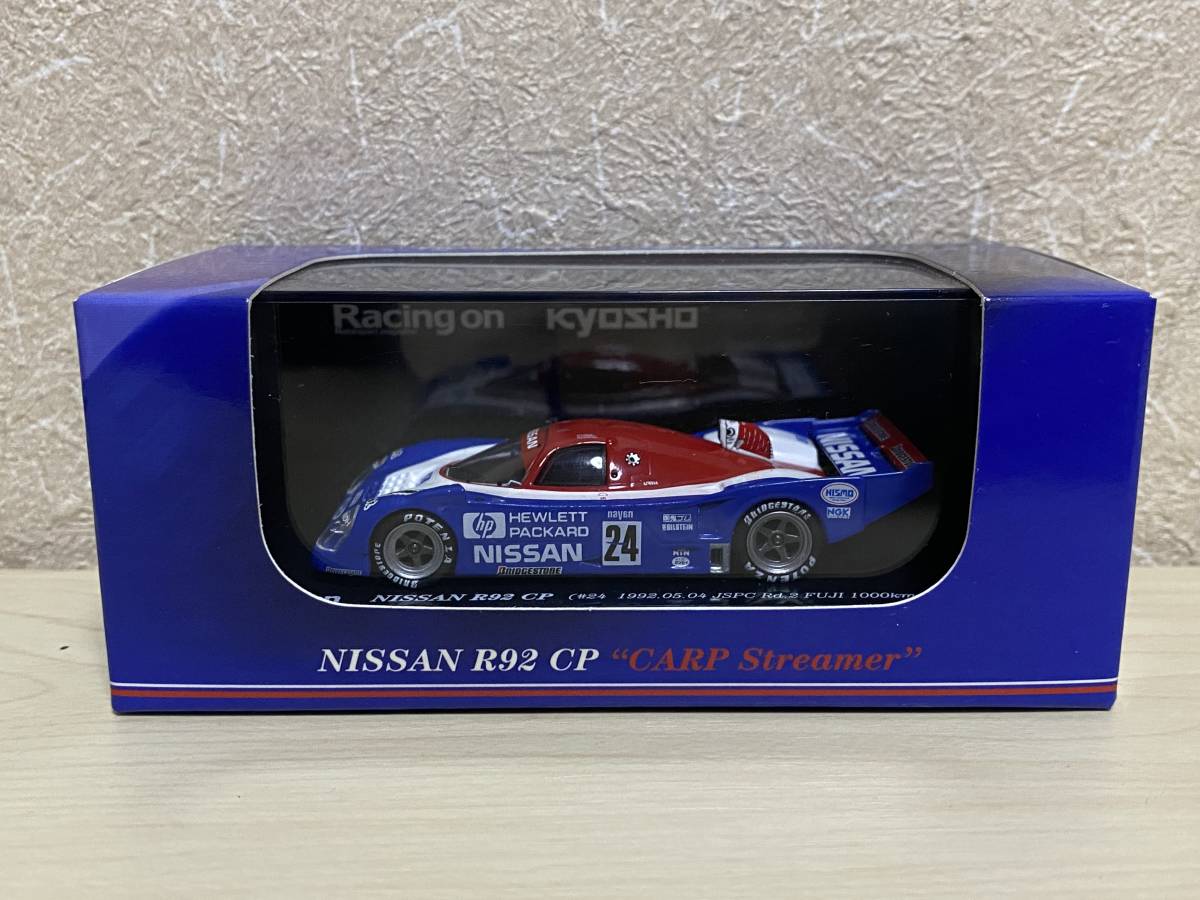 1/64 Racing on KYOSHO NISSAN R92 CP （#24 1992.05.04 JSPC Rd.2
