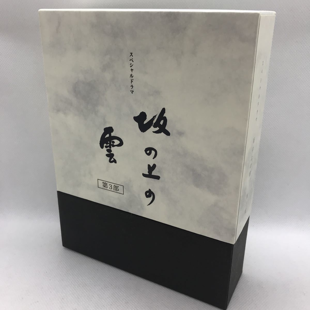 s.h.Figuarts ウルトラマンジードロイヤルメガマスター フィギュアーツ 2種セット EA829VX-2｜M 6-M24 タップダイスセット(並目/細目)のページ -