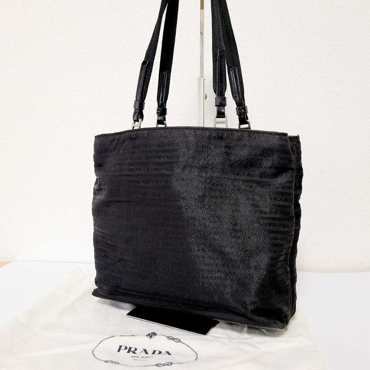極 プラダ PRADA ナイロン レザー 本革 ブラック トート バンド バッグ