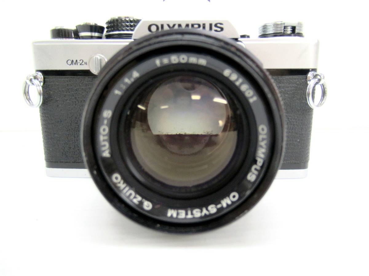 OLYMPUS/オリンパス】OM-2N/①/767427/OM-SYSTEM G.Zuiko Auto-S 1:1.4
