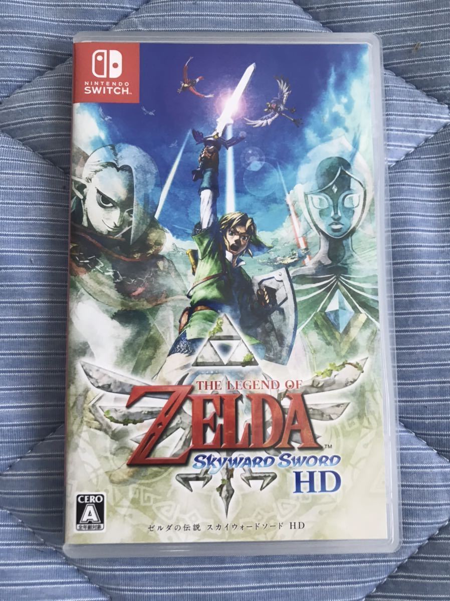 ゼルダの伝説 スカイウォードソード HD Nintendo | Switch : 任天堂