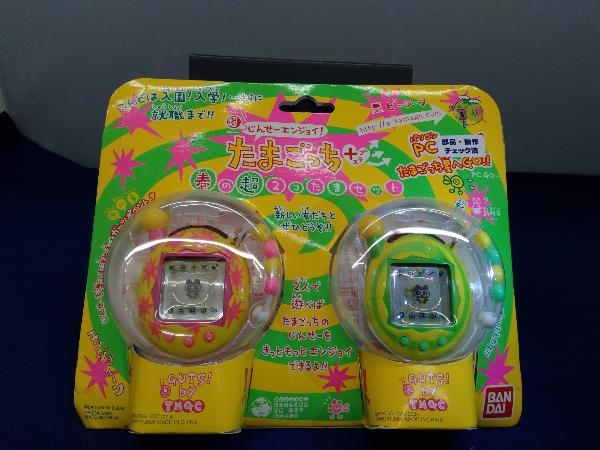 BANDAI 超じんせいエンジョイ！たまごっちプラス 春の超2こたまセット 春の超2コたまセット たまごっちプラス 超じんせーエンジョイ プラス