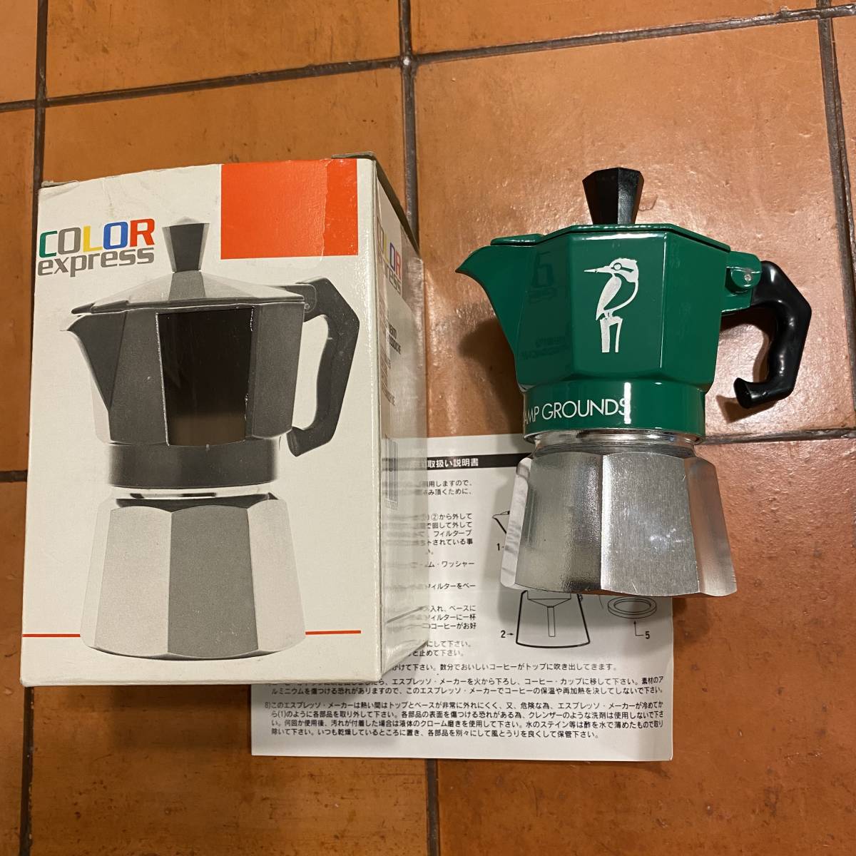 【得価，セール】 90'sビンテージ 1995 STAR CAMP GROUNDS ビアレッティ エスプレッソメーカー／キャンプ Camp アウトドア コーヒーメーカー(その他)｜売買されたオークション情報、yahooの商品情報をアーカイブ公 その他