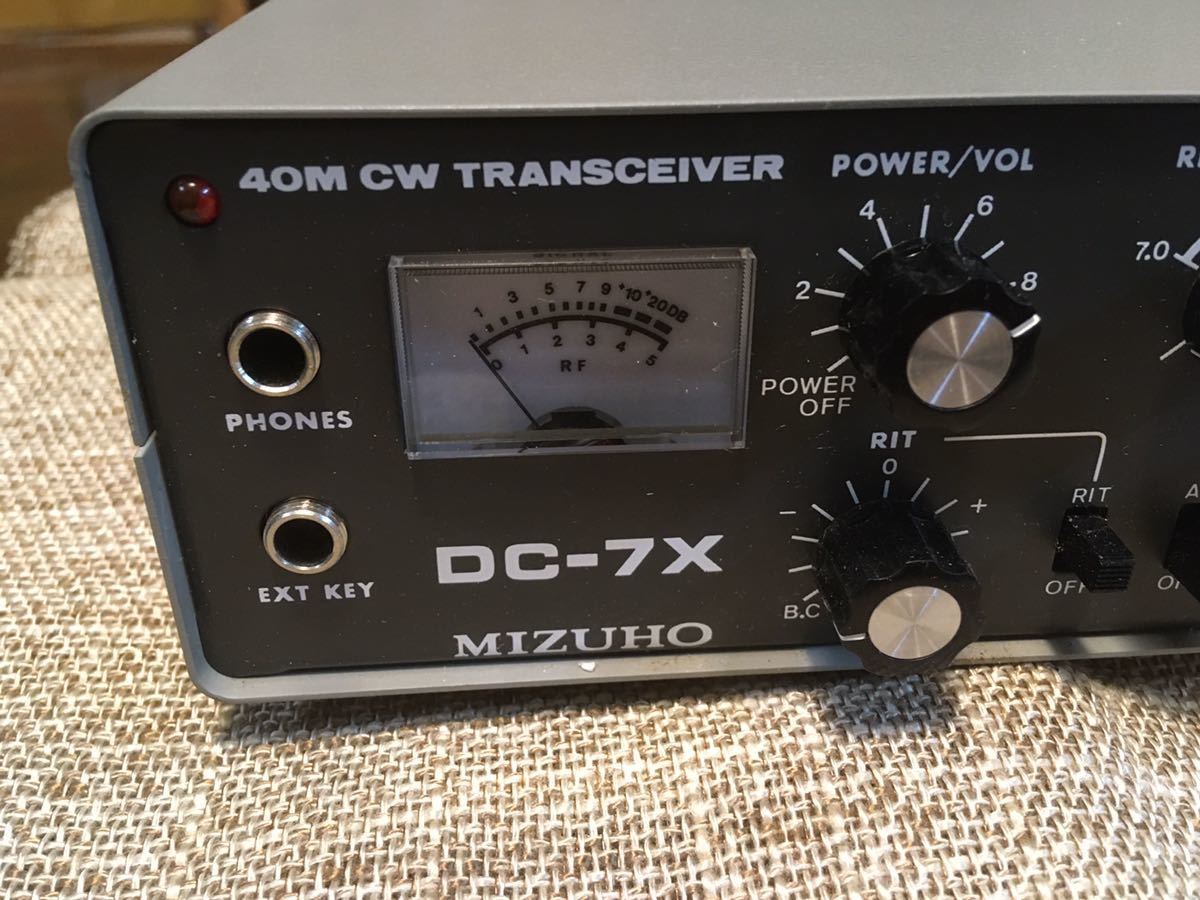 MIZUHO DC-7X 40M CW TRANSCIVER①