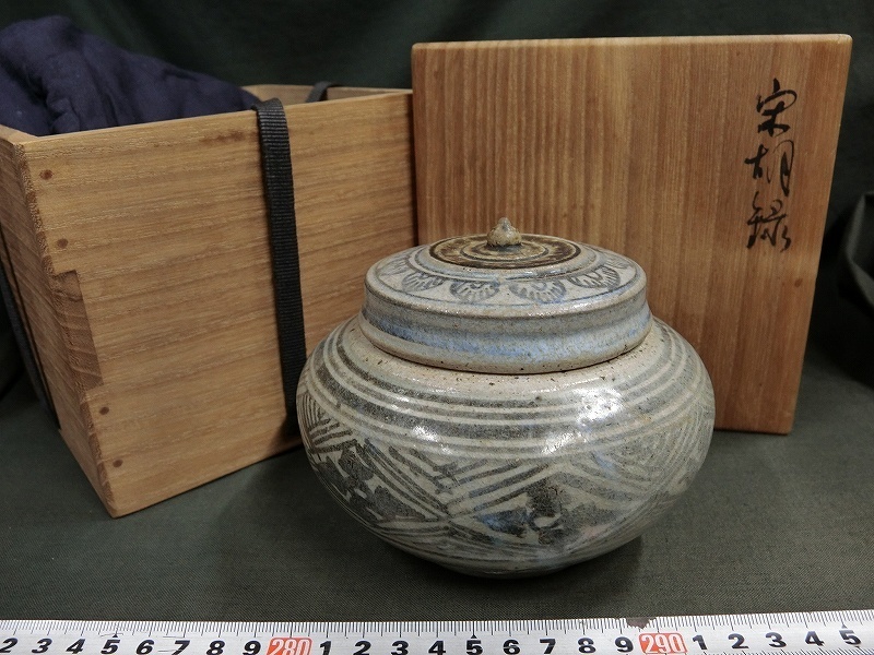 限定SALE，新作登場】 A350 人間国宝 井上萬二 作 本人作 青白磁 花