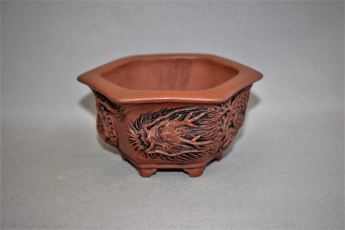 ☆盆栽小鉢【龍浮彫雲足六角2】雨宮忍作 巾10，7cm