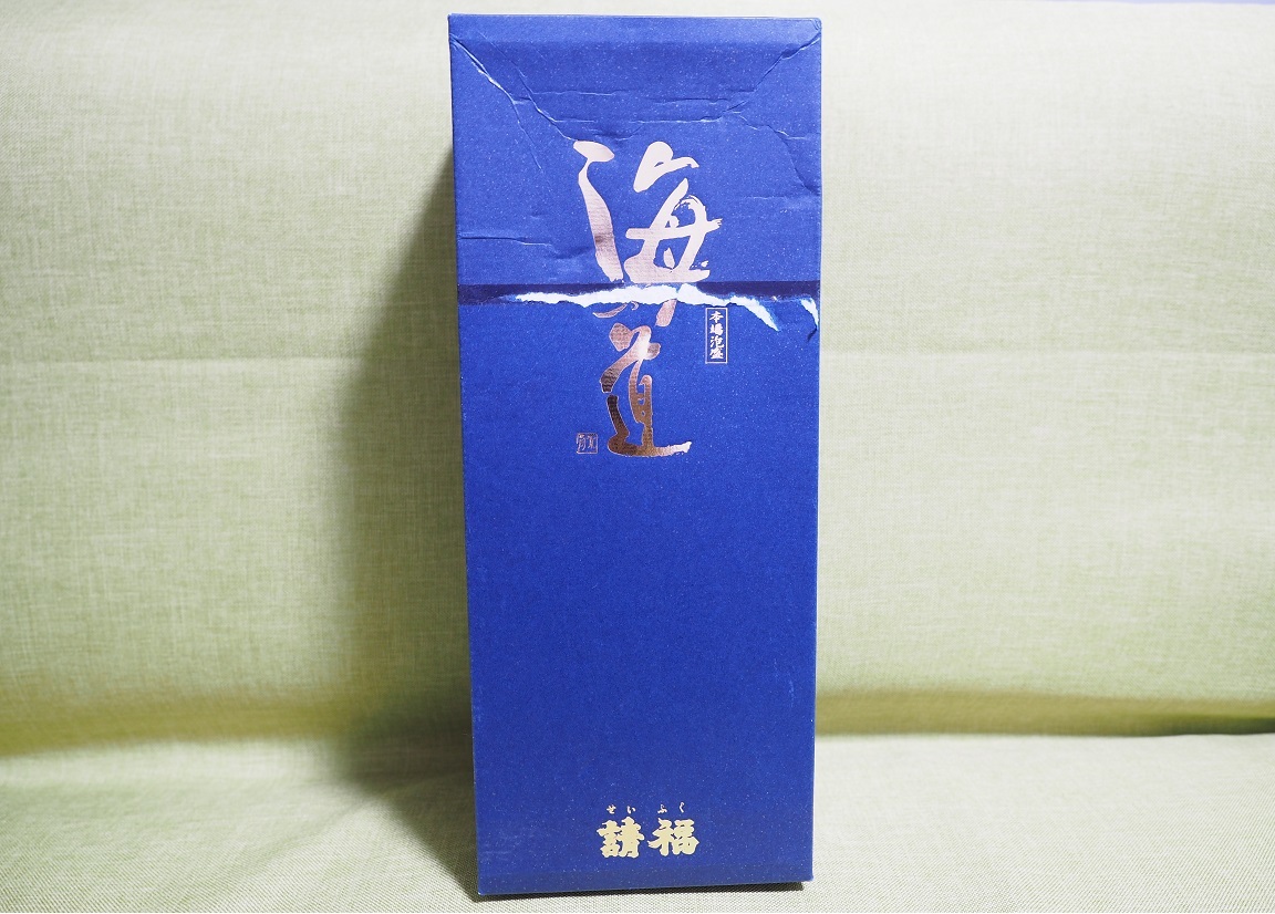 古酒 泡盛 請福酒造 海の道 35度 焼酎 【公式通販】