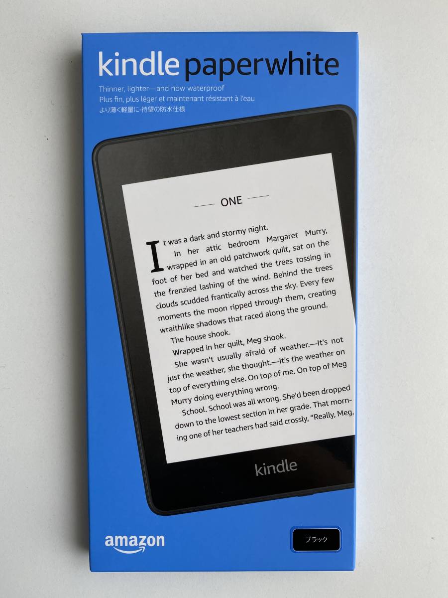 新品未開封KindlePaperwhite広告つき8GBwifiモデル10世代 Amazon Kindle Paperwhite 第10世代 WiFi 8GB ブラック 広告つき 中古