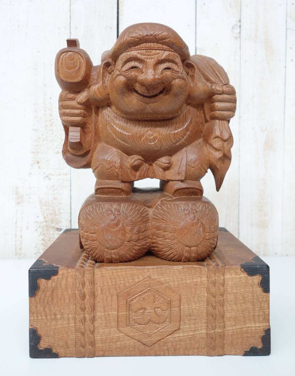 伝統工芸 工芸美術＊一刀彫 二俵大黒 大黒天 大黒様 木彫＊左光金 左
