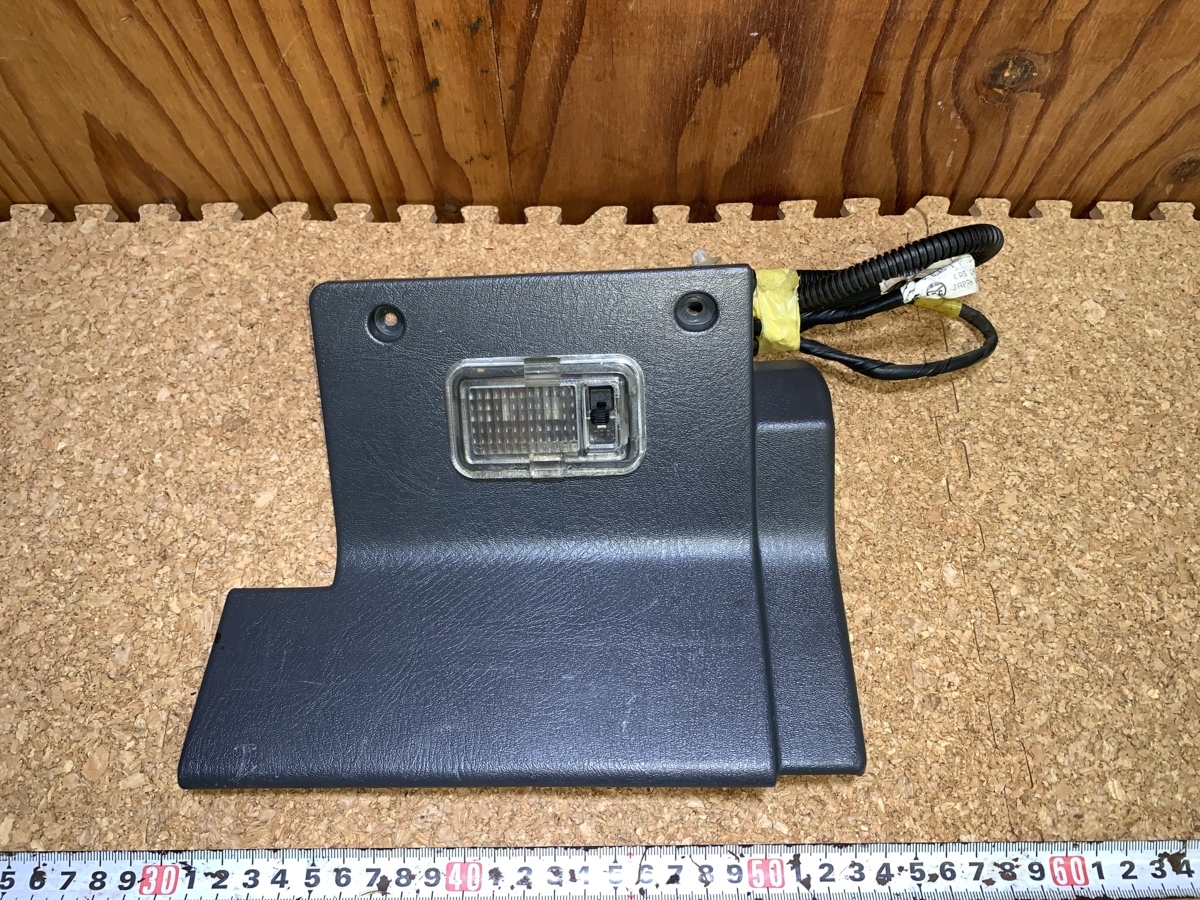 H3年 ホンダ ビート PP1 純正フットランプパネル 助手席 中古品