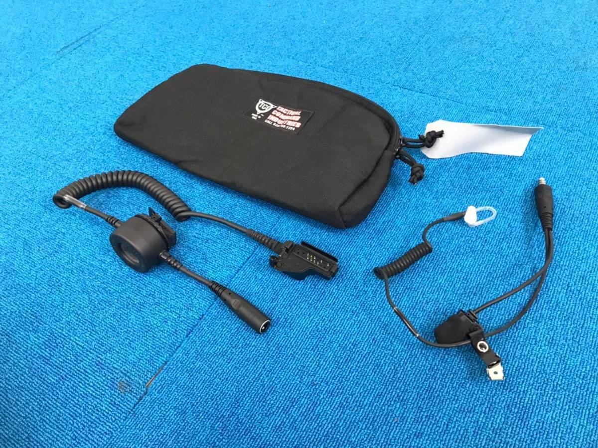 【ジャック品】無線機ヘッドホンセットまとめ売り ヘッドセット トランシーバー 無線機 無線 米軍放出品未使用品 - 価格