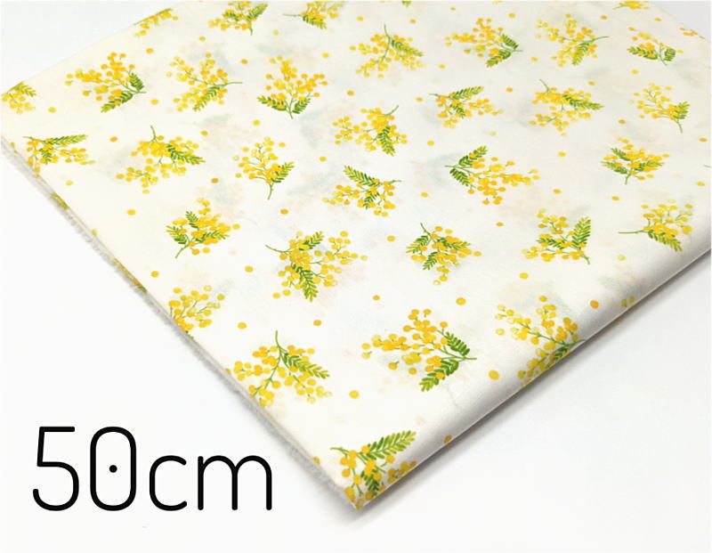 ミモザの花の値段と価格推移は 30件の売買情報を集計したミモザの花の価格や価値の推移データを公開