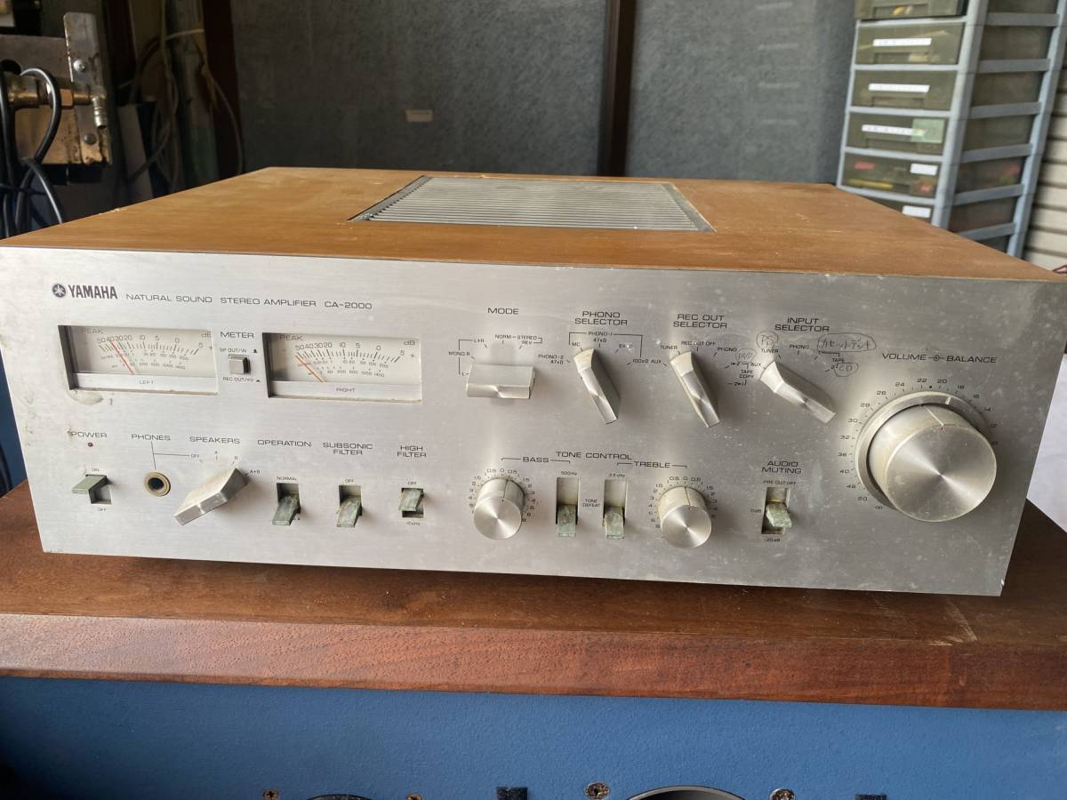 ヤマハ プリメインアンプ YAMAHA CA-2000 希少YAMAHA 現状品 C CA-2000