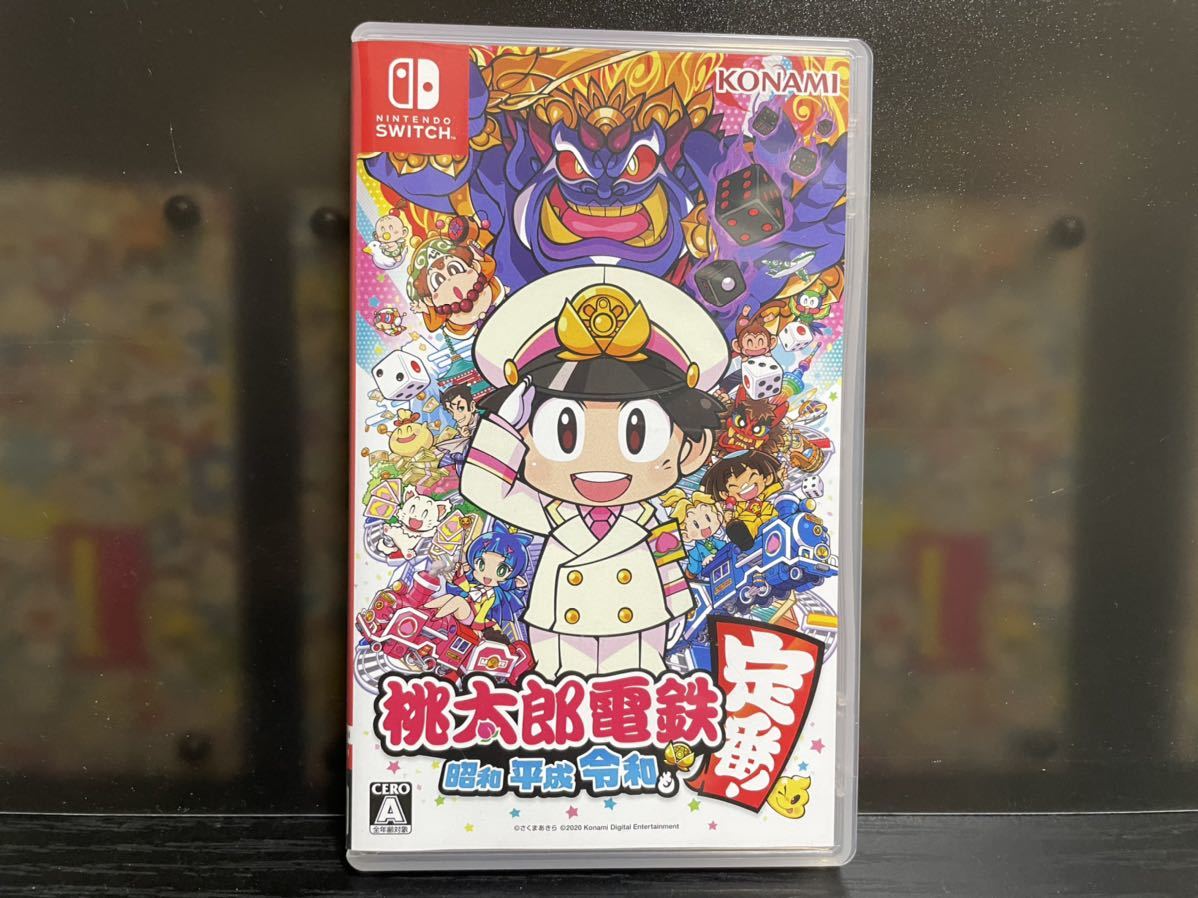 Nintendo Switch 桃太郎電鉄 中古