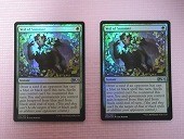 mtg foil 英語版 M20 2枚セット 夏の帳/Veil of Summer 即決あり ご覧
