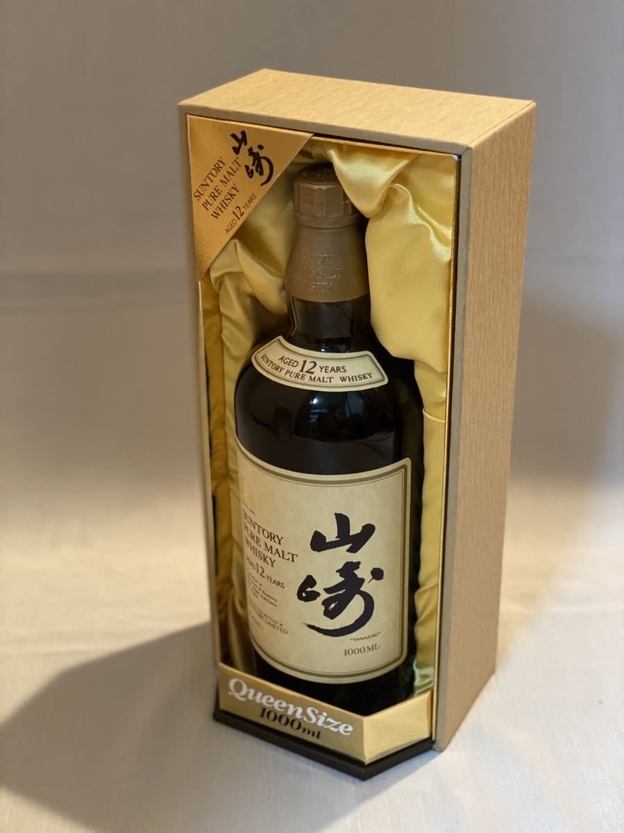 1円スタート 山崎12年 SUNTORY/サントリー 山崎 12年 ピュアモルト 