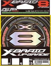 X Braid アップグレードx8 0m 1号22lb 送料140円 Upgrade よつあみ税込peライン Jan Ygkよつあみ 売買されたオークション情報 Yahooの商品情報をアーカイブ公開 オークファン Aucfan Com