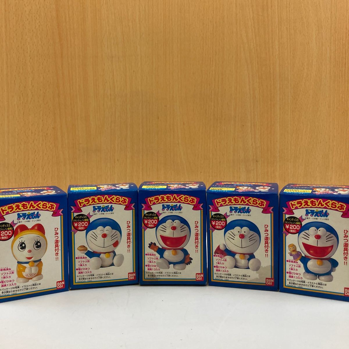 595 ドラえもん フィギュア おもちゃ ドラえもんくらぶ 5箱セット レトロ ドラえもん 売買されたオークション情報 Yahooの商品情報をアーカイブ公開 オークファン Aucfan Com