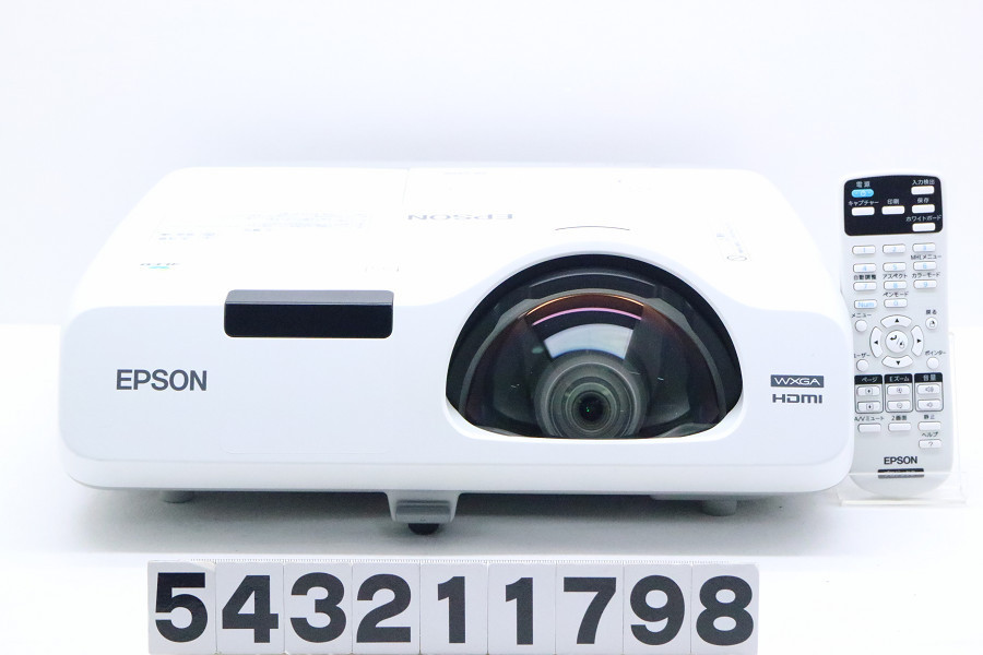 EB-535W エプソン ビジネスプロジェクター プロジェクター EPSON WXGA