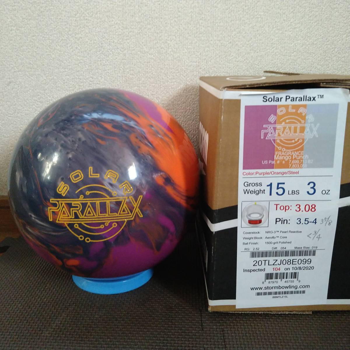 ストーム 中古 箱有 15ポンド ストロングバイトツアー - メルカリ