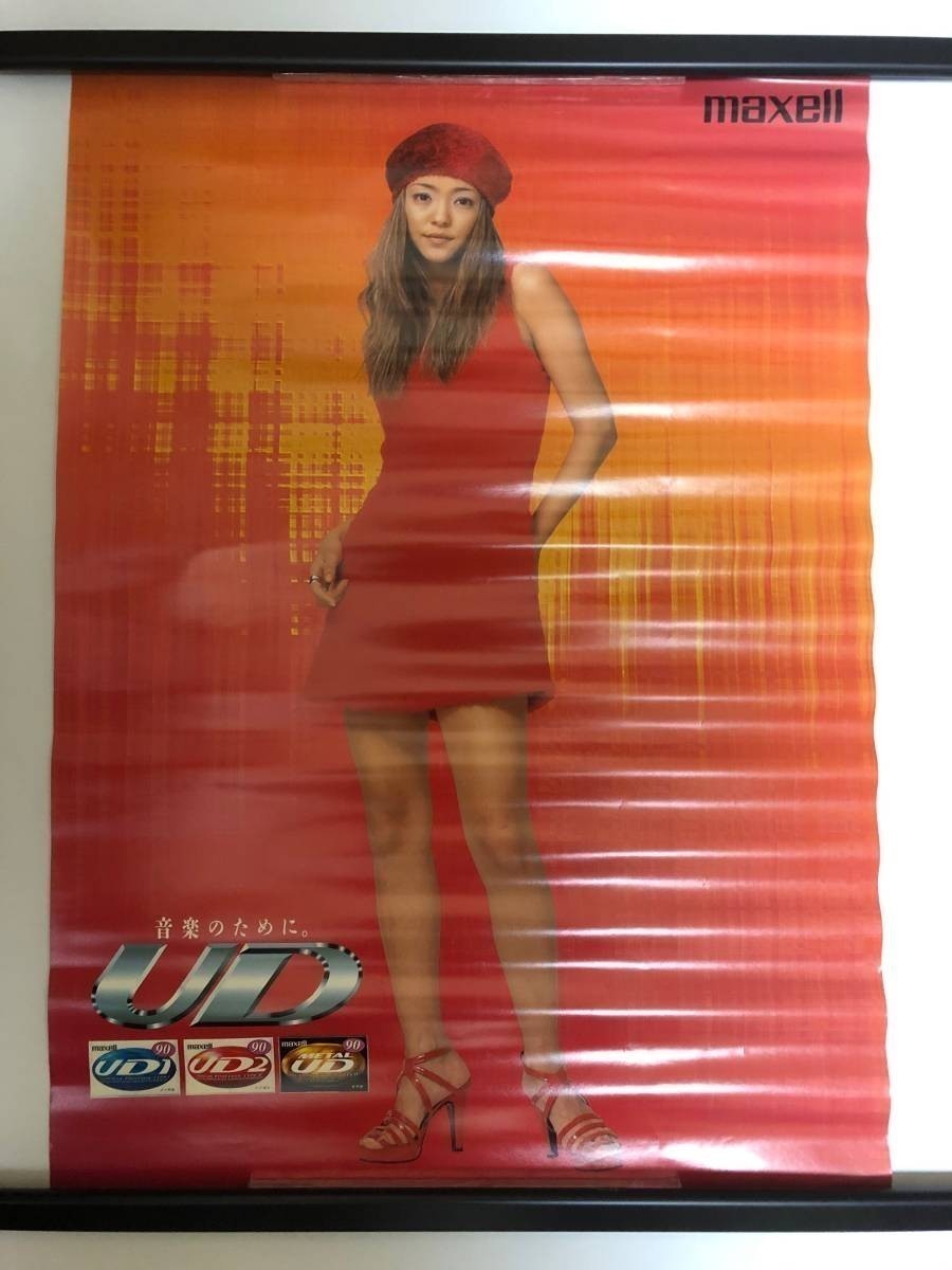 【1円スタート 非売品】 安室奈美恵 UD maxel A3 ポスター アニメ ゲーム レトロ 映画 PC 告知 販促 アーティスト_1