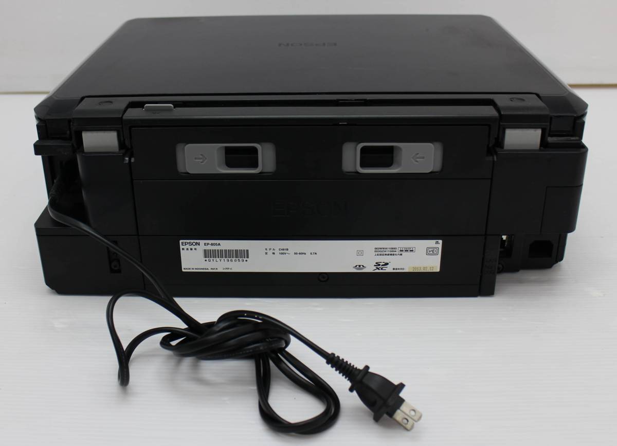 通電確認済 EPSON エプソン Colorio EP-805A インクジェット複合機
