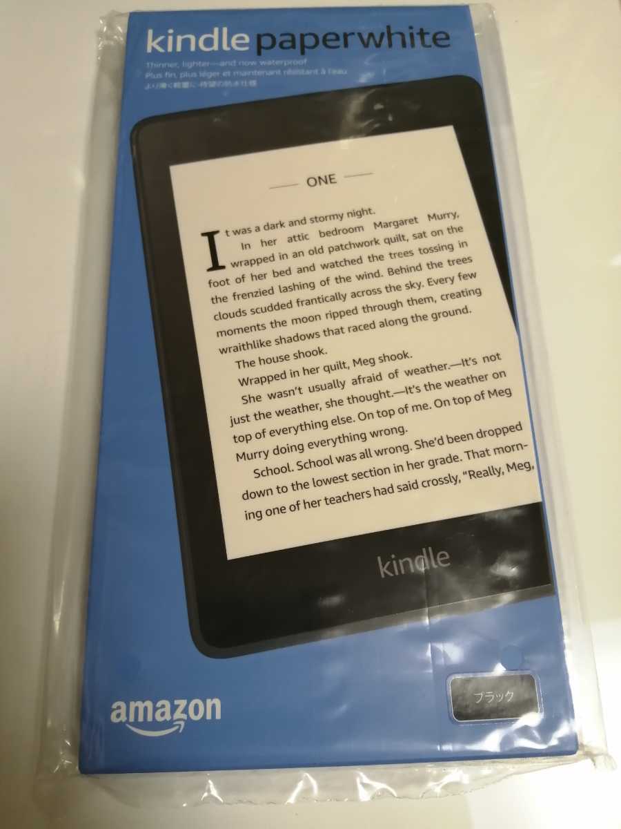 Kindle Paperwhite 防水機能搭載 wifi 32GB ブラック スマホ