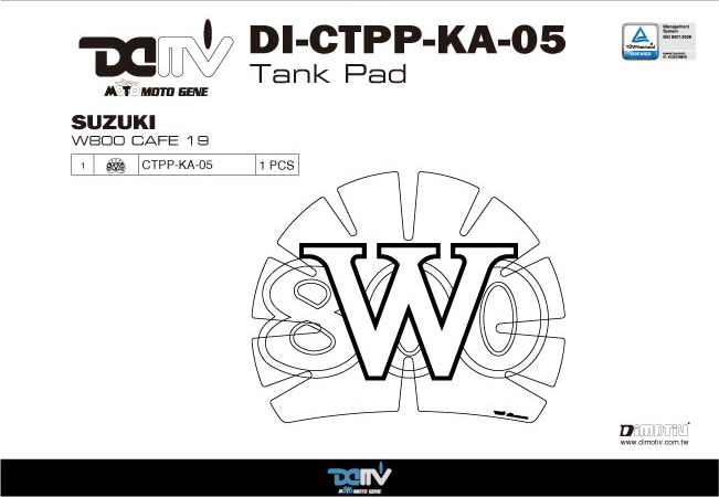 送料込 DIMOTIV di-ctpp-ka-05 カーボン調タンクパッド W800 メール便送料無料DIMOTIV DIMOTIV カーボン調 (タンクパッド900 Dimotiv タンクパッドの通販