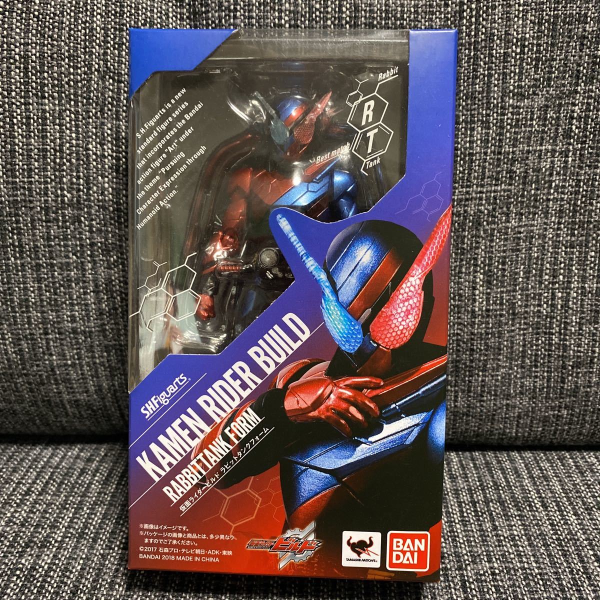 S.H.Figuarts 仮面ライダービルド ラビットダンクフォーム 中古 【公式 