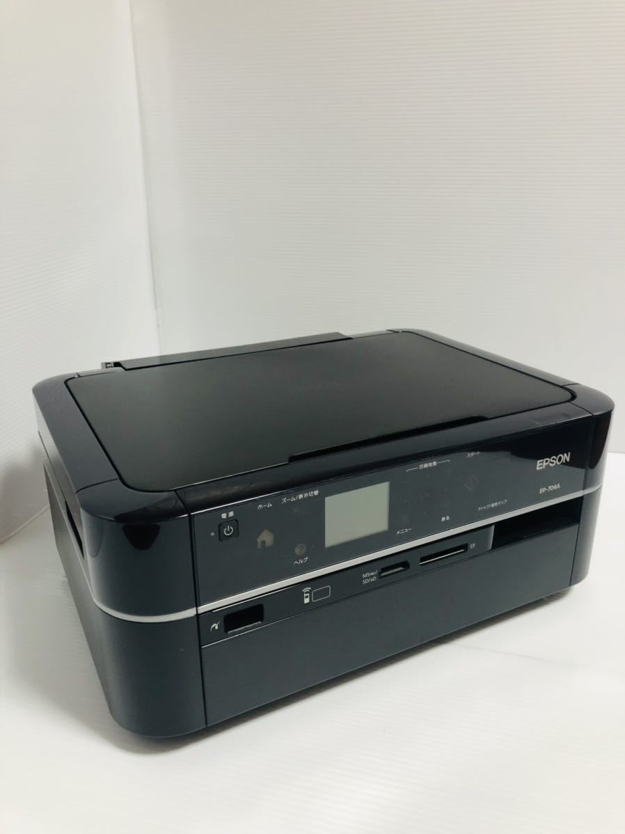 エプソン EPSON EP-704A インクジェットプリンター Colorio 複合機 旧