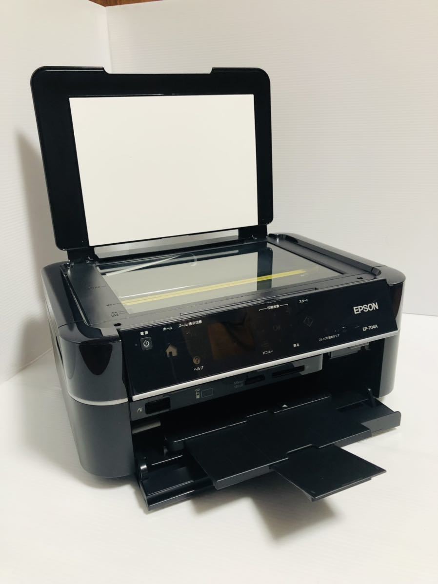 エプソン EPSON EP-704A インクジェットプリンター Colorio 複合機 旧