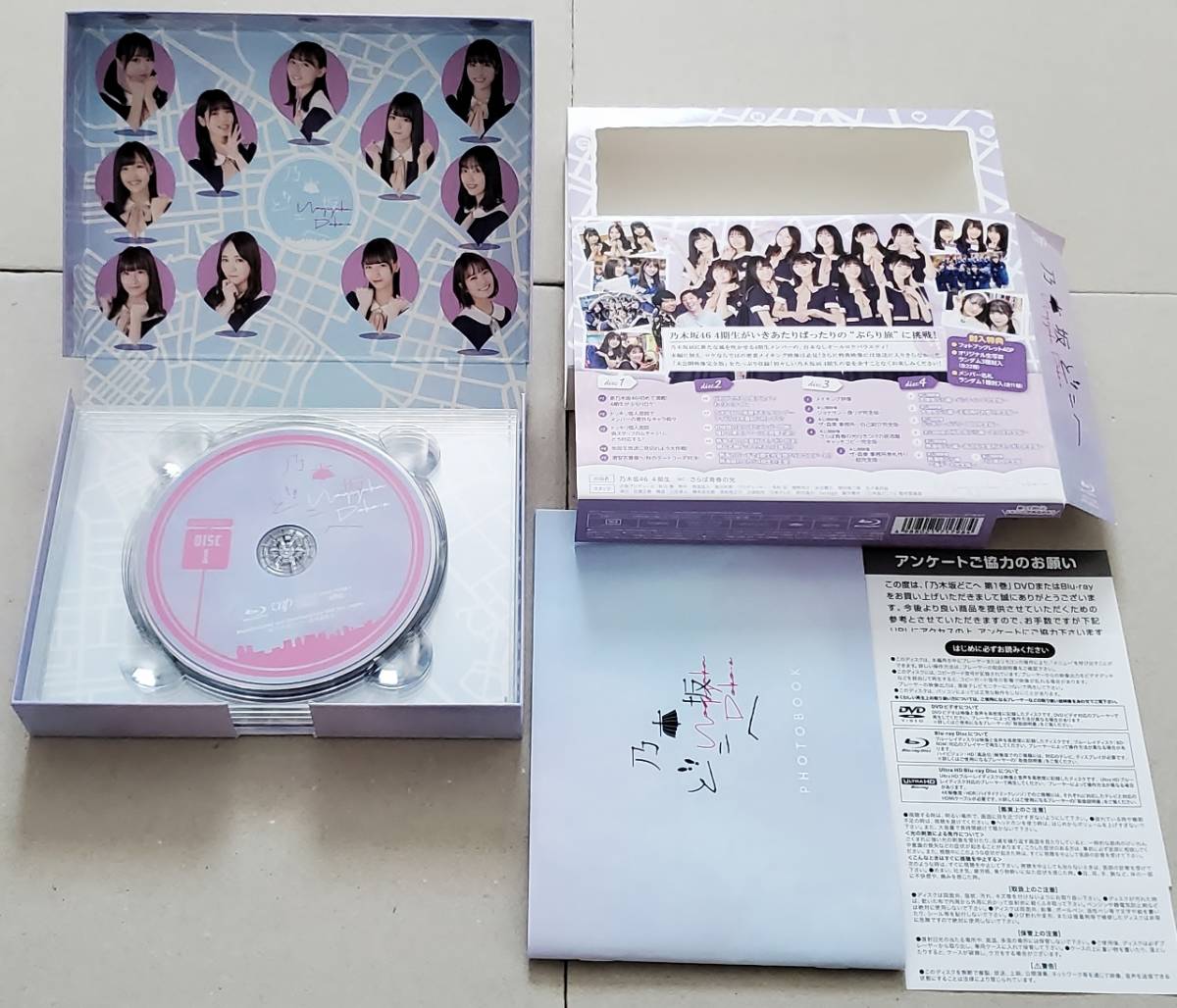 新作，定番】 乃木坂46 乃木坂どこへ 第1巻＆第2巻