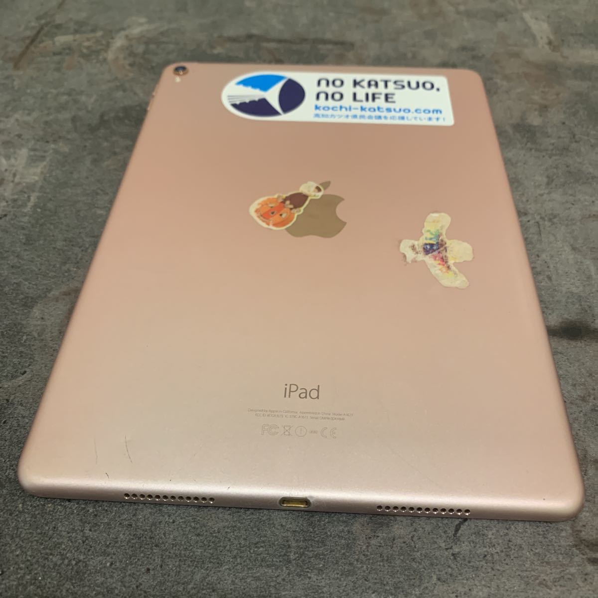iPad Pro 9.7inch 32G GOLD Wi-Fiモデル ジャンク品 画面割れ 5465