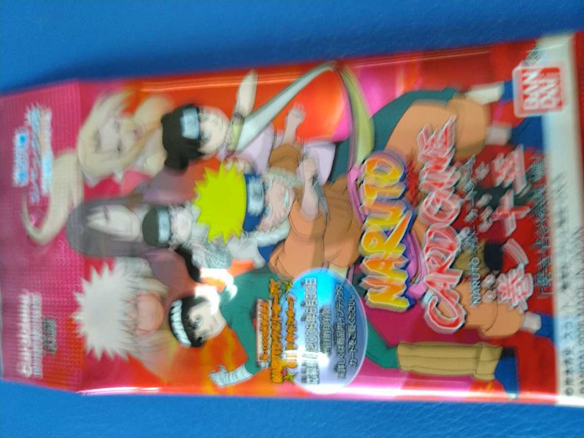 ナルトカードゲーム 巻の15 Naruto 売買されたオークション情報 Yahooの商品情報をアーカイブ公開 オークファン Aucfan Com