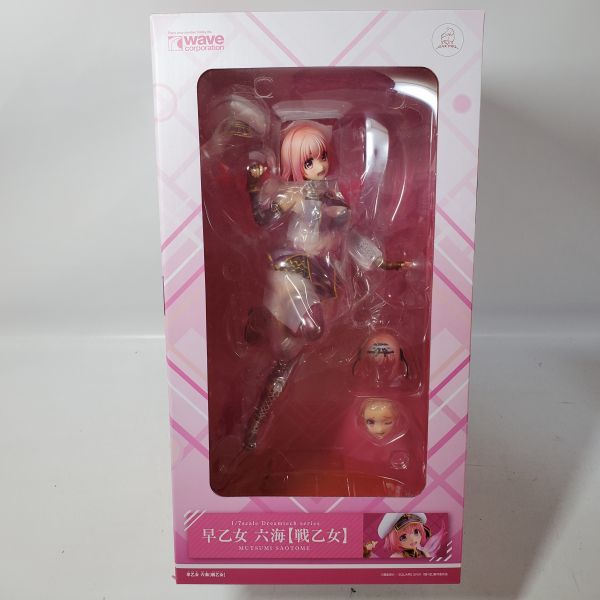 送l 1円 1 7 早乙女 六海 戦乙女 戦 恋 ヴァルラヴ Val Love Wave フィギュア コミック アニメ 売買されたオークション情報 Yahooの商品情報をアーカイブ公開 オークファン Aucfan Com 送l 1円 1 7 早乙女 六海 戦乙女 戦 恋 ヴァルラヴ Val Love Wave フィギュア コミック アニメ 売買されたオークション情報 Yahooの商品情報をアーカイブ公開 オークファン Aucfan Com