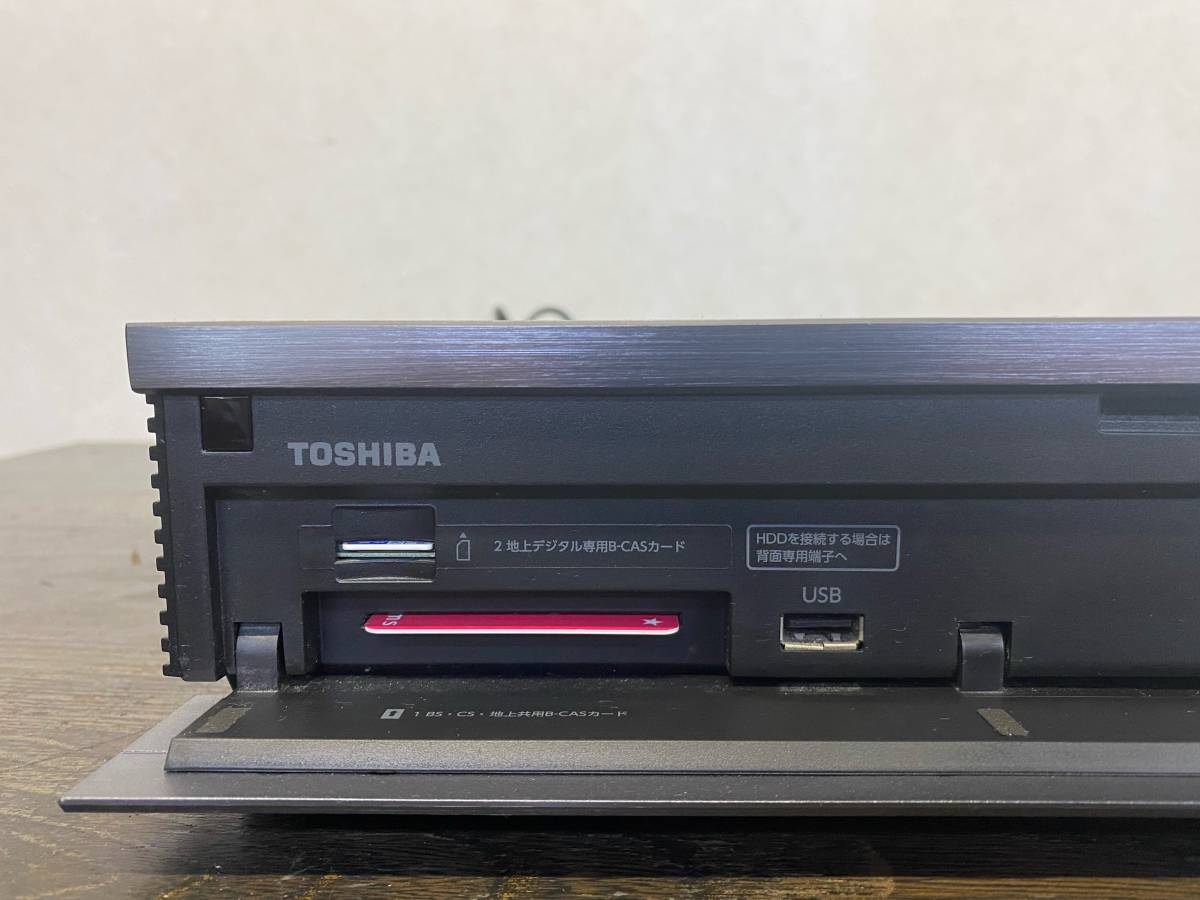 REGZA DBR-M190 東芝 TOSHIBA - レグザサーバー レグザ 5TB ブルーレイ