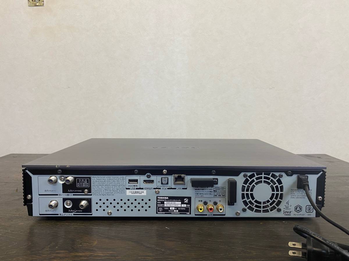 REGZA DBR-M190 東芝 TOSHIBA - レグザサーバー レグザ 5TB ブルーレイ REGZA DBR-M190 東芝 TOSHIBA - レグザサーバー レグザ 5TB ブルーレイ