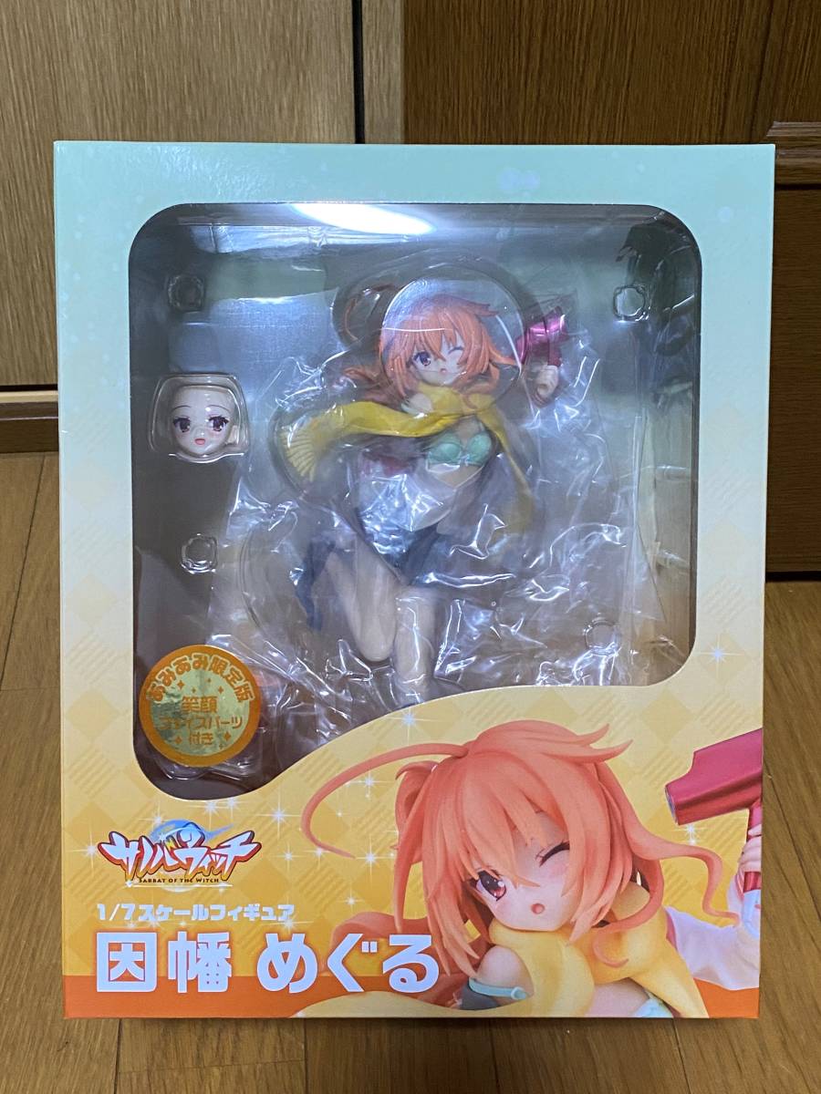 ☆新品未開封【あみあみ限定版】サノバウィッチ 因幡めぐる 1/7 完成品