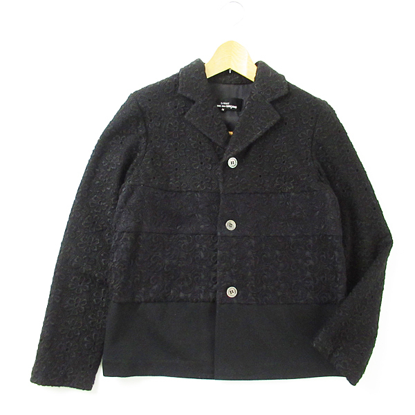 COMME des tricot Archive Factory Comme Des – Tricot GARCONS AD2001