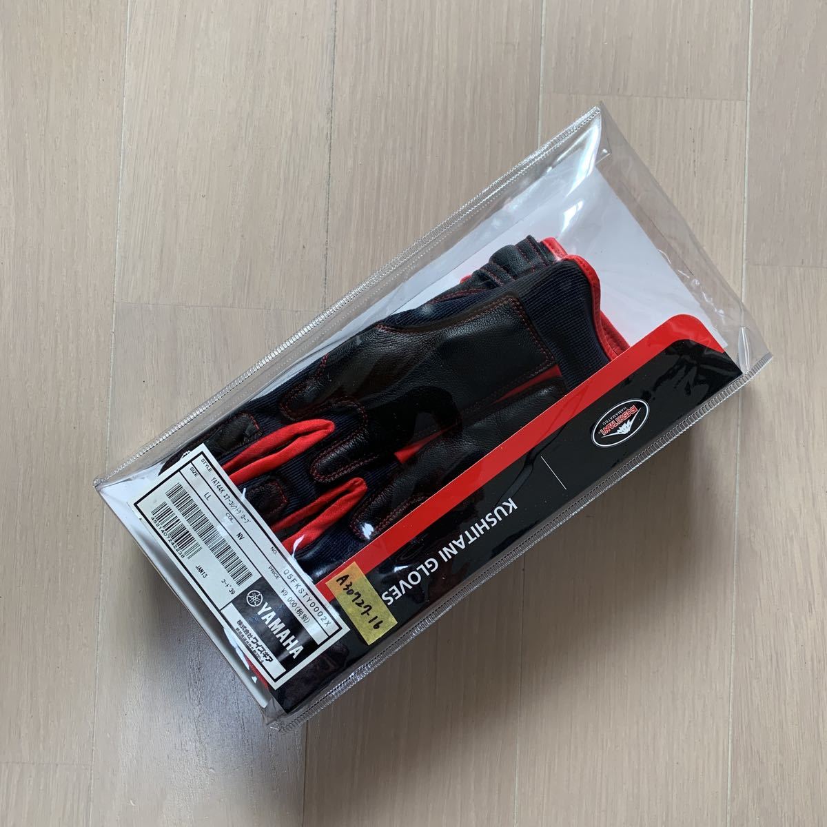 エアーコレクトグローブ バイク用品のクシタニ｜KUSHITANI クシタニ｜KUSHITANI JAPAN KUSHITANI | K-5332 Webike K-5328 K-5373 K-5339 クシタニ エアーコレクトグローブブラック コラボ SUZUKI×KUSHITANI エアーコレクトグローブ(K-5353-BK