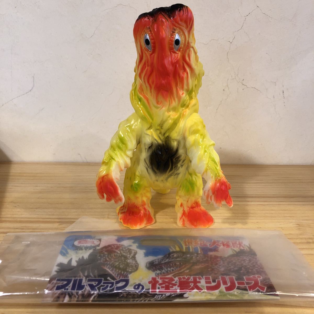 ブルマァク ヘドラ 蓄光 検索用ワード マルサン m1号 | KEENCOMPUTER.COM